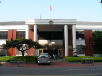 Taiwan Hsinchu District Court