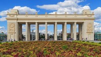 Gorky park (Central park of culture and leisure)