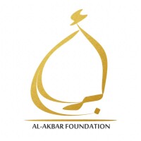 Allah hu akbar foundation