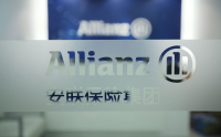 Allianz china life