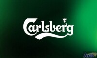 Carlsberg malawi brewery ltd (castel group)