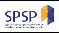 Saudi Petroleum Services Polytechnic (SPSP)