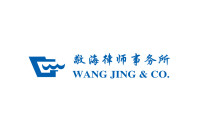 Wang jing & co.