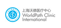 Worldpath clinic international