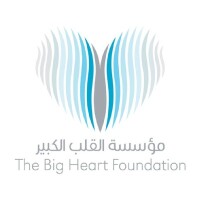 A big heart  foundation, inc.