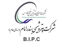 Bandar imam petrochemical complex (bipc)