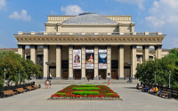 Novosibirsk State Academic Opera and Ballet Theatre