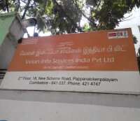 Velan Info Services Pvt Ltd