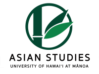 Center for southeast asian studies - university of hawaiʻi at mānoa