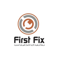 First fix - ksa