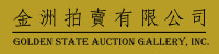 Golden state auction gallery