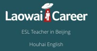 Excellent English, Beijing, China