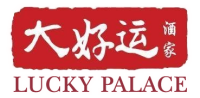 Lucky palace restaurant