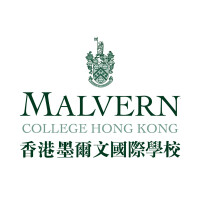 Malvern college hong kong