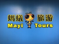 Mayi tours inc