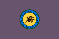 Choctaw Enterprises/ US Army