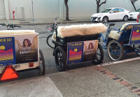 Pedicab people movers
