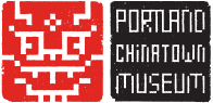 Portland chinatown museum