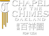 Chapel of the Chimes Oakland