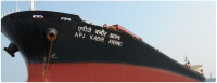 APJ Shipping , INDIA