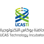 Ucas technology incubator