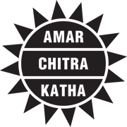Amar chitra katha - india