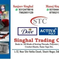 Singhal trading co - india