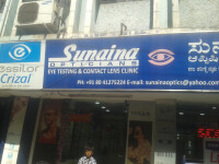 Sunaina opticians - india