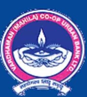 Vardhaman mahila co-operative urban bank
