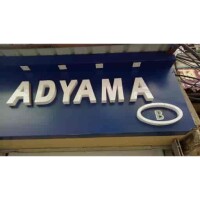 Adyama gold jewellery - india