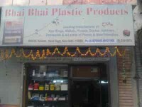 Bhai bhai plastic products - india