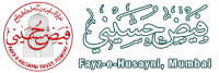 Fayz-e-husayni trust - india