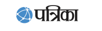 Hindi patrika