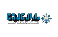 Dar Al Khaleej for Publishing