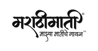 Marathimati.com