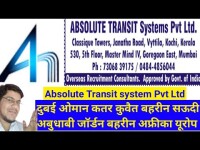 Absolute transit systems pvt ltd