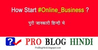 Blogging jankari - make money online guide hindi