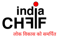 Chf india foundation (community, habitat and finance)