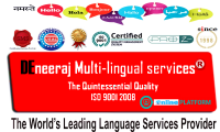 Deneeraj multi-lingual services - india