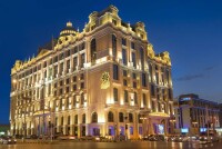 Narcissus Hotel and Residence, Riyadh