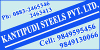 Kantipudi steels - india