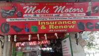 Mahi motors - india