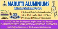 Marutti aluminiums - india