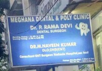 Meghana dental hospital - india