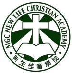 Mgc new life christian academy