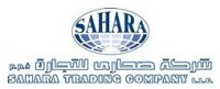 Sahara trading