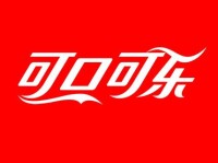 Coca Cola China