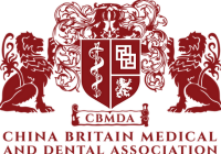 China britain medical and dental academy