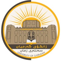 University of garmian