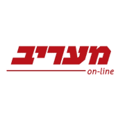 Maariv daily newspaper